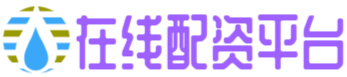 满盈网配资